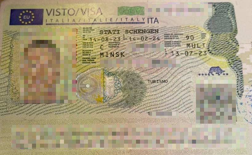 виза в Италию (пример)